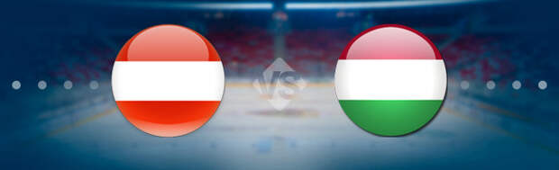 Австрия - Венгрия: Прогноз на матч 22.05.2023