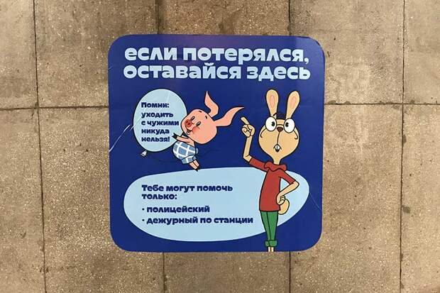 Фото: Мобильный репортер/АГН Москва