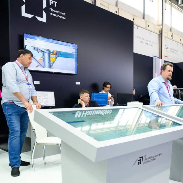 «РТ-Проектные технологии» планирует реализовать пять цифровых проектов в Омской области