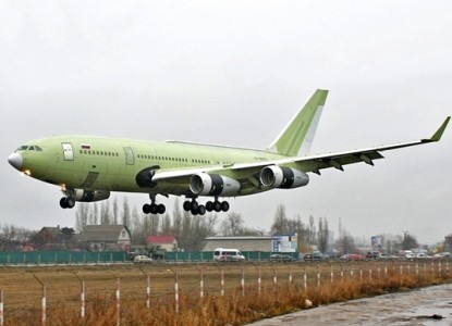 Ил-96-400
