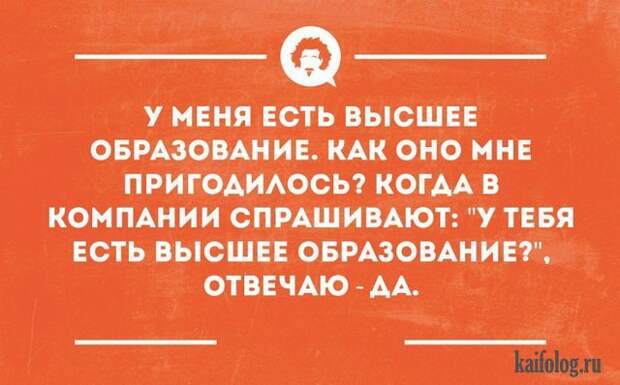 Прикольные открытки (35 картинок) Прикольные открытки (35 картинок)