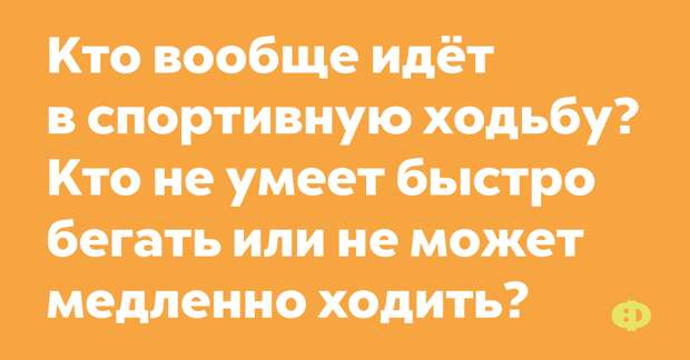 Десять коротких шуток 03/07/2019