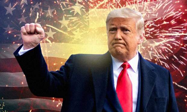 Ловушка Трампа