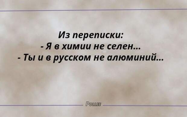 ДЛЯ ПОДНЯТИЯ НАСТРОЕНИЯ ДЛЯ ПОДНЯТИЯ НАСТРОЕНИЯ