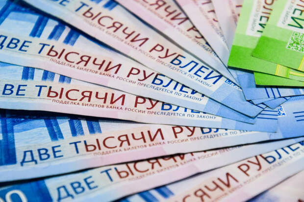 Пенсия более 1 млн рублей: стало известно, кому положены такие выплаты