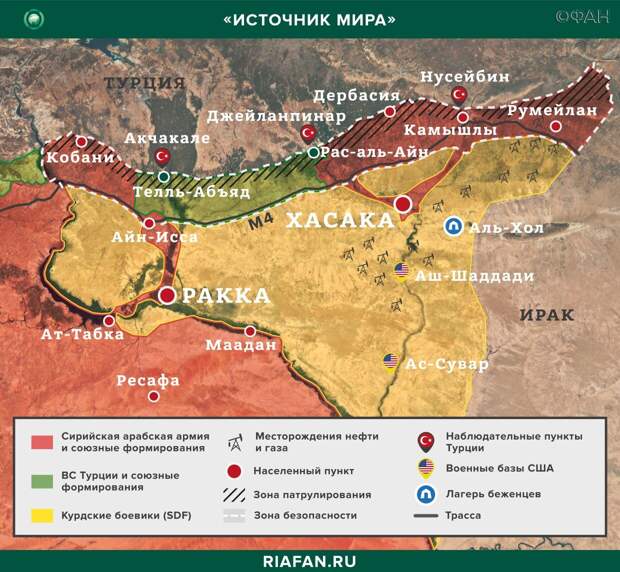 Сирия новости 26 марта 07.00: в Ракке ребенок подорвался на мине, в Идлиб прибыл конвой ВС Турции Провинция Хасака