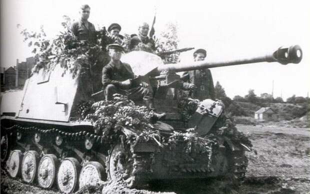 Немецкая самоходка Marder (куница) теперь на службе у партизан вов, военное, интересное, история, трофеи, фото