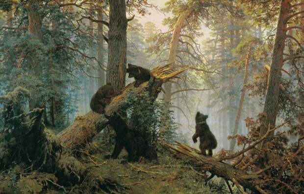 Иван Шишкин. 