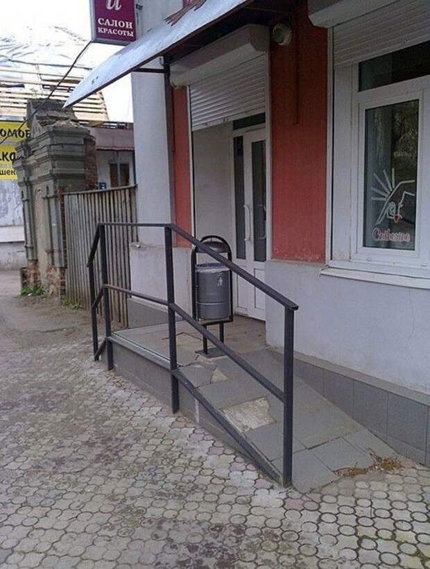 Пандусы на грани фантастики
