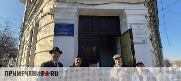 Симферопольское здание общественного училища «Талмудъ-Тора» вернулось еврейской общине