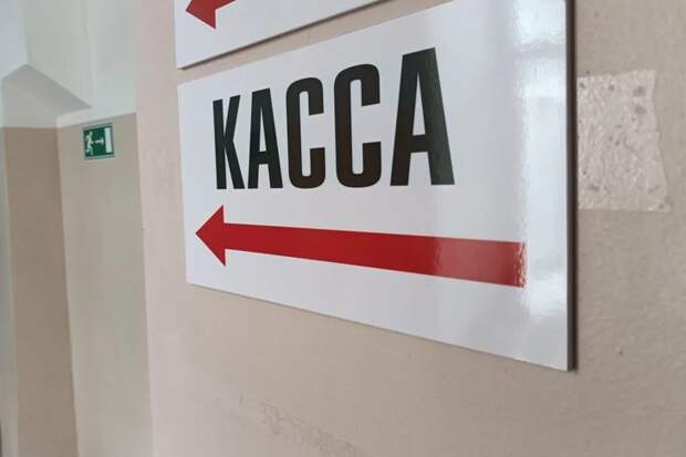Статистика: средняя зарплата у жителя Новосибирска выросла до 89 305 рублей