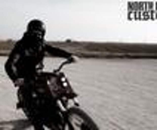 Suzuki DR600 Scrambler от ателье North East