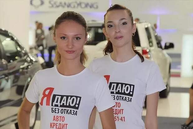 Тип жён, которые не отказывают мужьям в сексе