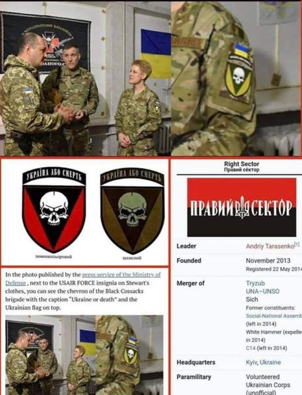 От всей души хочется пожелать ей «Украины»