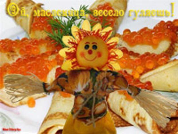 музыкальная открытка, анимационная открытка, слушать онлайн