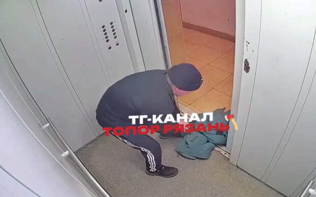 В Рязани в лифте 10-этажки на Пугачева нашли полуголый труп в крови