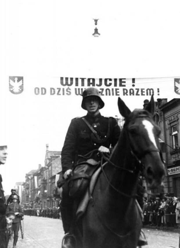 Польская оккупация Чехословакии -1938 год.