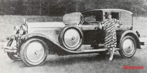 Hispano-Suiza  H6b Cabriolet de Ville, 1928