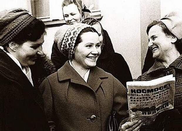 семья Юрия Гагарина