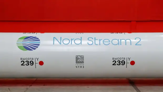 В ФРГ подтвердили допуск «Нафтогаза» к сертификации «Северного потока — 2»