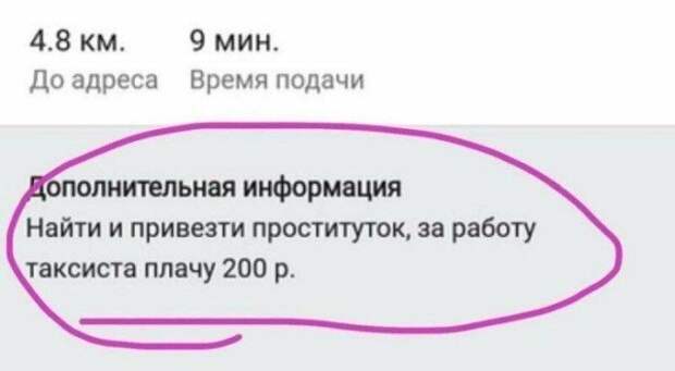 www.vsyako.net