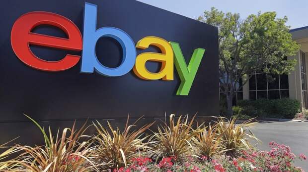 Британцы нашли новое хобби в виде приобретения неизвестных посылок с eBay