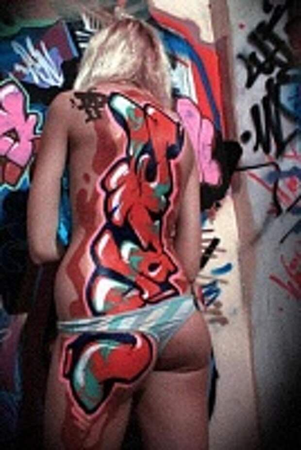 Body Art (girls)