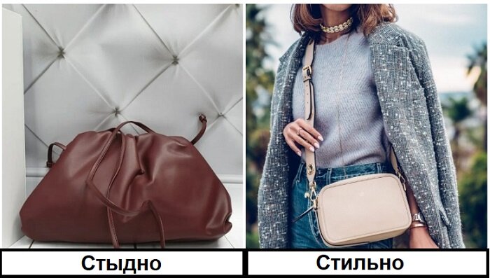 8 нестильных вещей, которые стыдно надевать в 2021 году