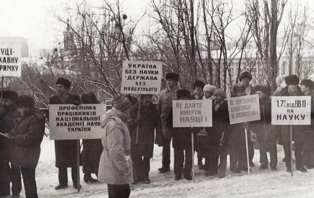СНГ в девяностые 90-е, город, девяностые, история, снг, улица, эстетика
