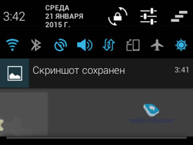 Часы смартфон Neptune Pine