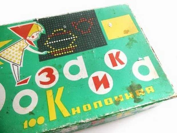 Советские игрушки Советские игрушки