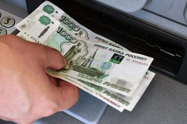 Пенсионерам назвали выгодный способ вложения выплаты в 10 тысяч рублей