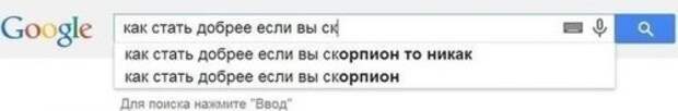 Прикольные картинки поглядим-ка (60 шт)