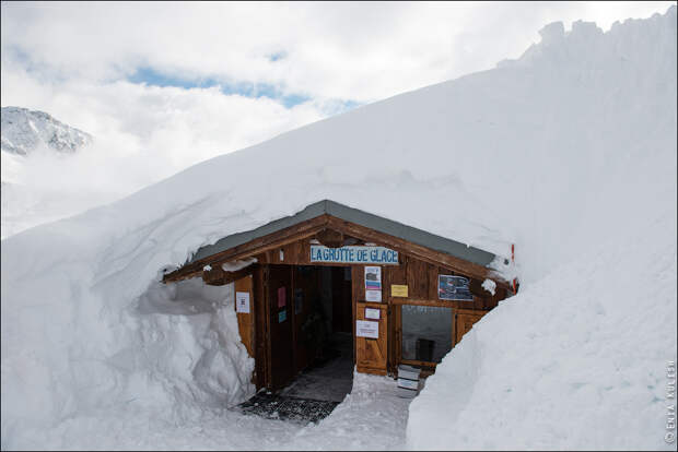 Альпы кроме лыж: Пещеры снежного грота Alpes03 Альпы кроме лыж: Пещеры снежного грота