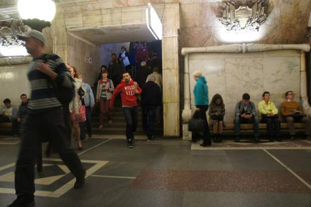 Станция метро  Станция метро