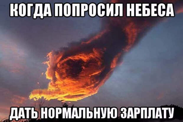 Прикольные открытки (35 картинок) Прикольные открытки (35 картинок)