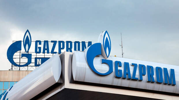 "Газпром экспорт" подал в суд Санкт-Петербурга иски к Axpo Solutions AG и Vychodoslovenska energetika