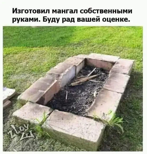 Встречаются два мужика, один другого спрашивает...