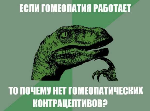 Когда бесит абсолютно всё Когда бесит абсолютно всё