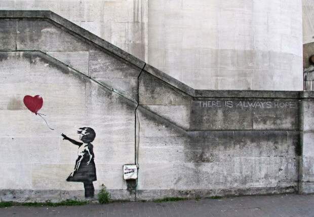 Граффити «Надежда есть всегда»  Источник: artchive.ru
