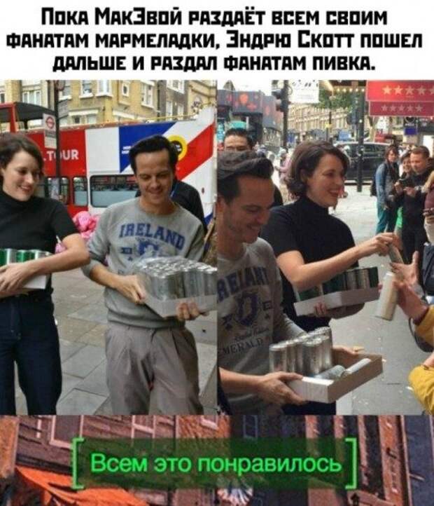 Картинки для смеха!