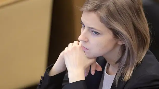 Генпрокуратура Украины обвинила Поклонскую в нарушении обычаев войны