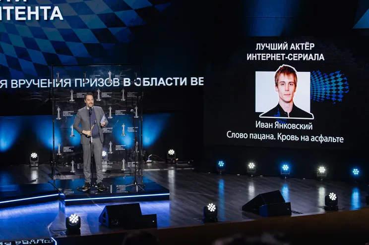 Александр Цыпкин