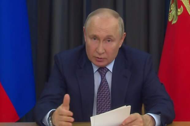 Путин обвинил США в двойных стандартах по вопросу о кассетных боеприпасах