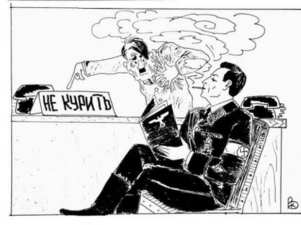 Карикатуры прикольные, позитива только больше.