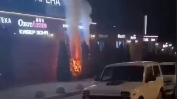 Атака БПЛА на Белгород / Фото: Baza