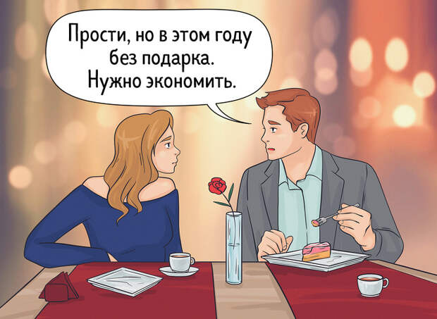 10 вещей, делая которые вы поощряете токсичного партнера в отношениях