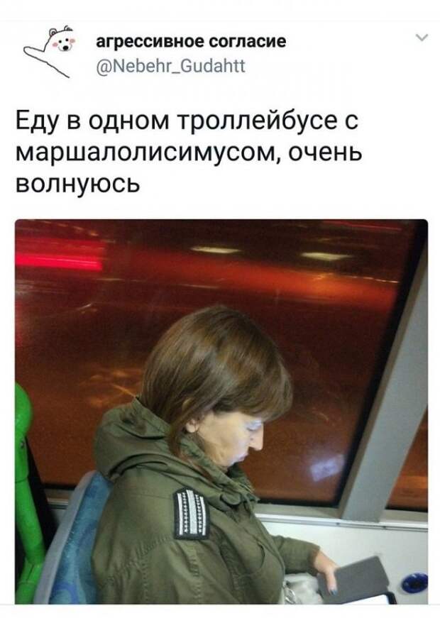 Подборка забавных твитов обо всем