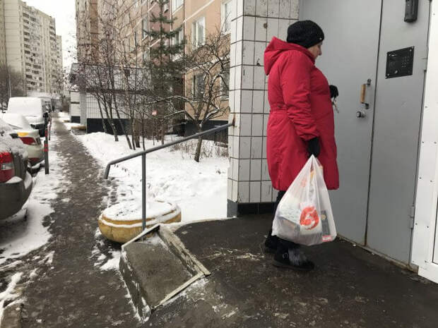 Фото: Арина Вакулина