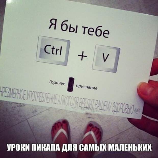 без комментариев